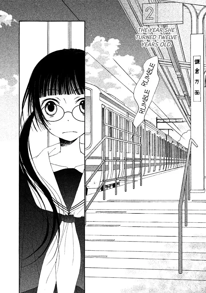 Kouya no Koi Chapter 1 10